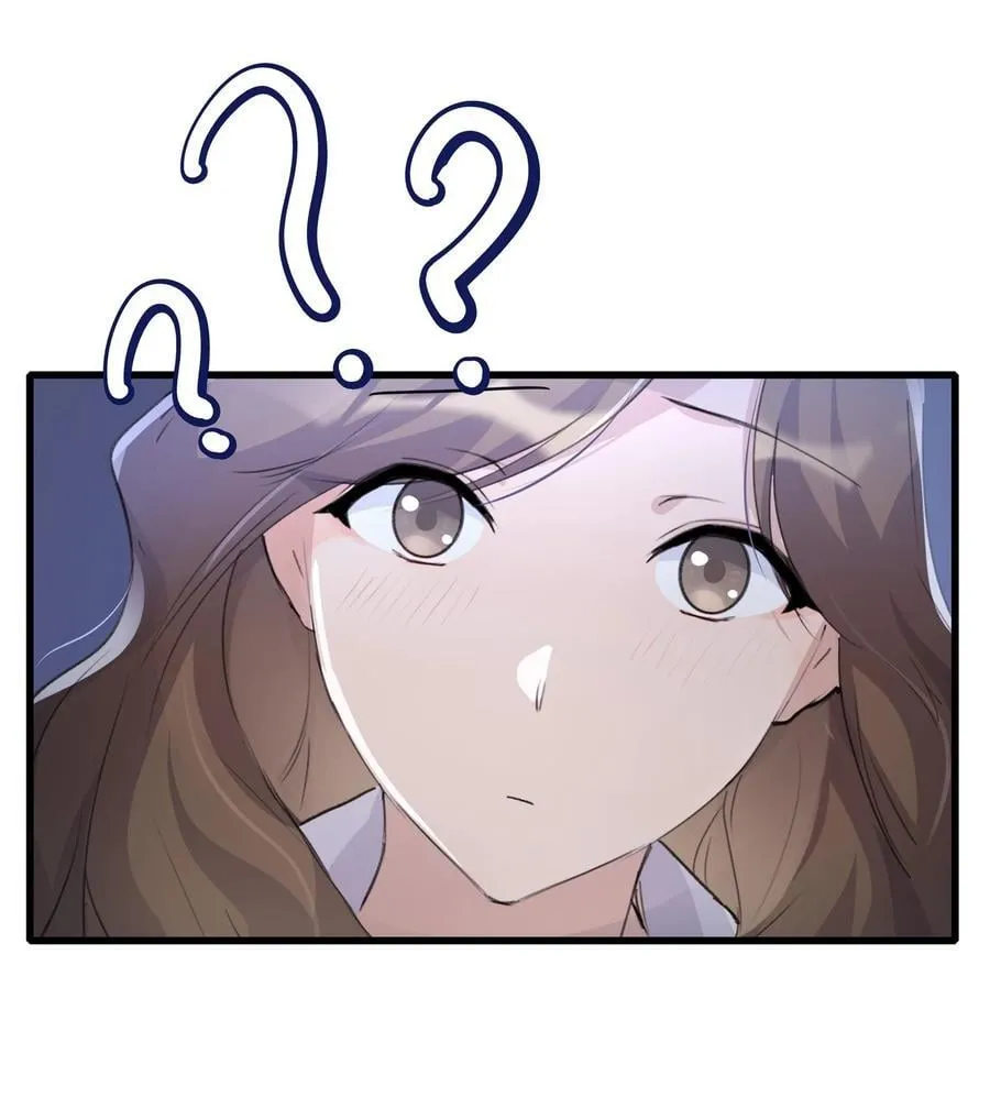 076 歌，你喜欢吗？ 第24页