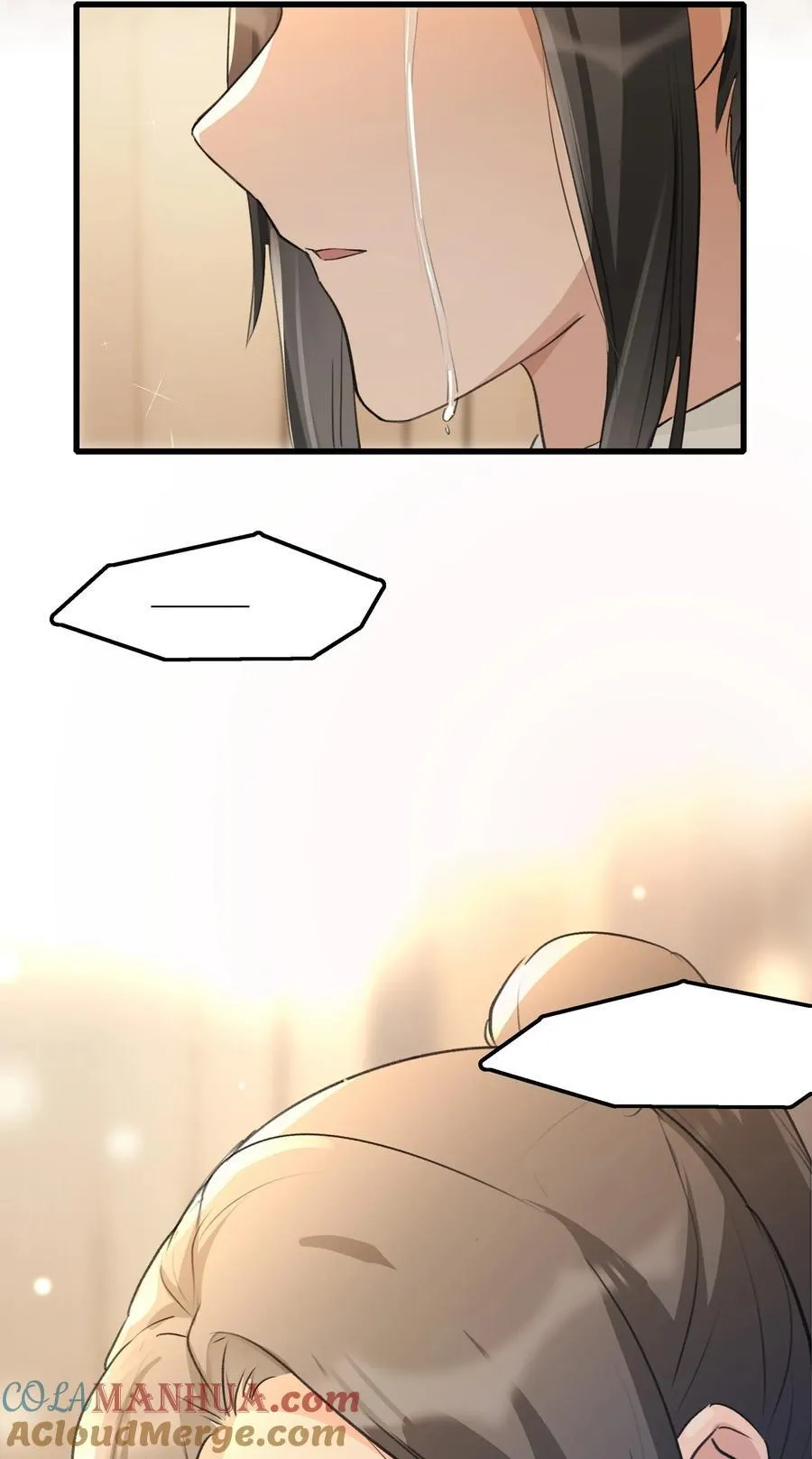077 晚安 第25页