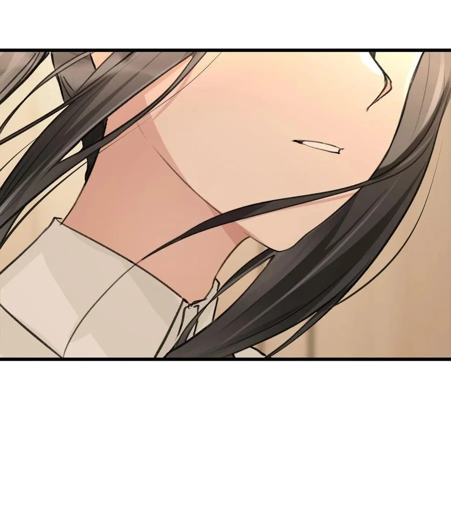 078 吃蛋糕吧 第6页