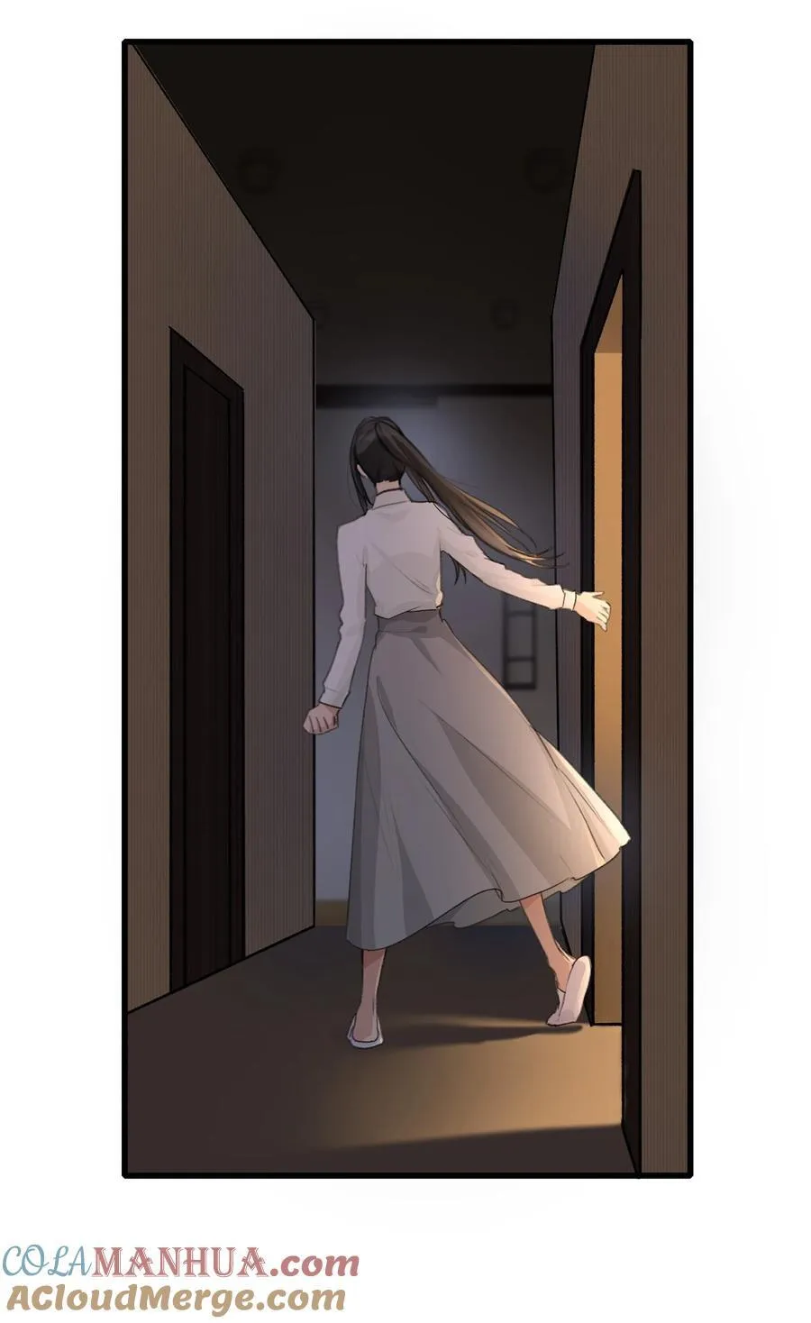 078 吃蛋糕吧 第7页