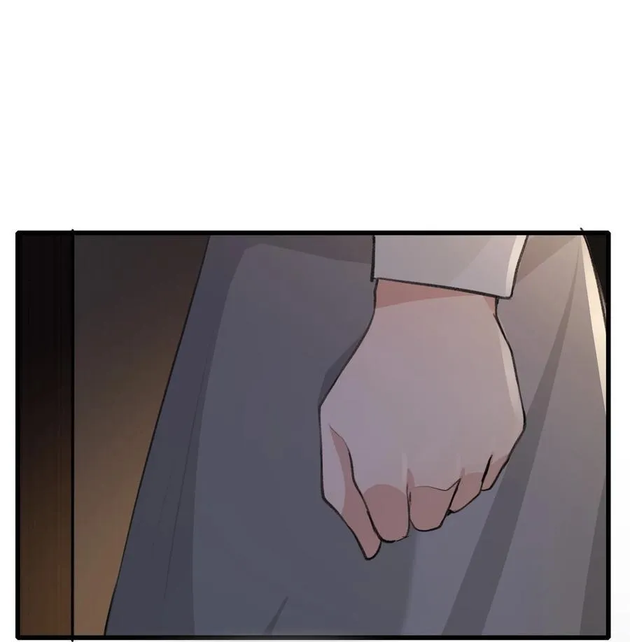 078 吃蛋糕吧 第10页