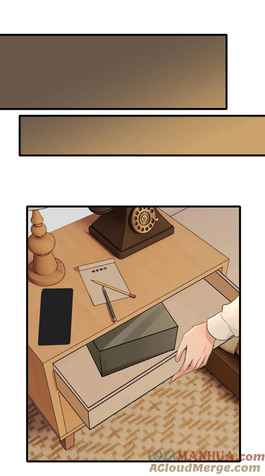 078 吃蛋糕吧 第13页