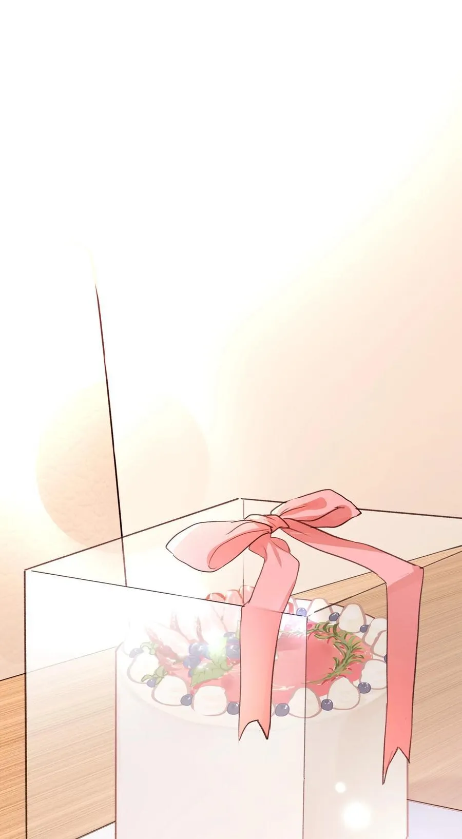 078 吃蛋糕吧 第24页