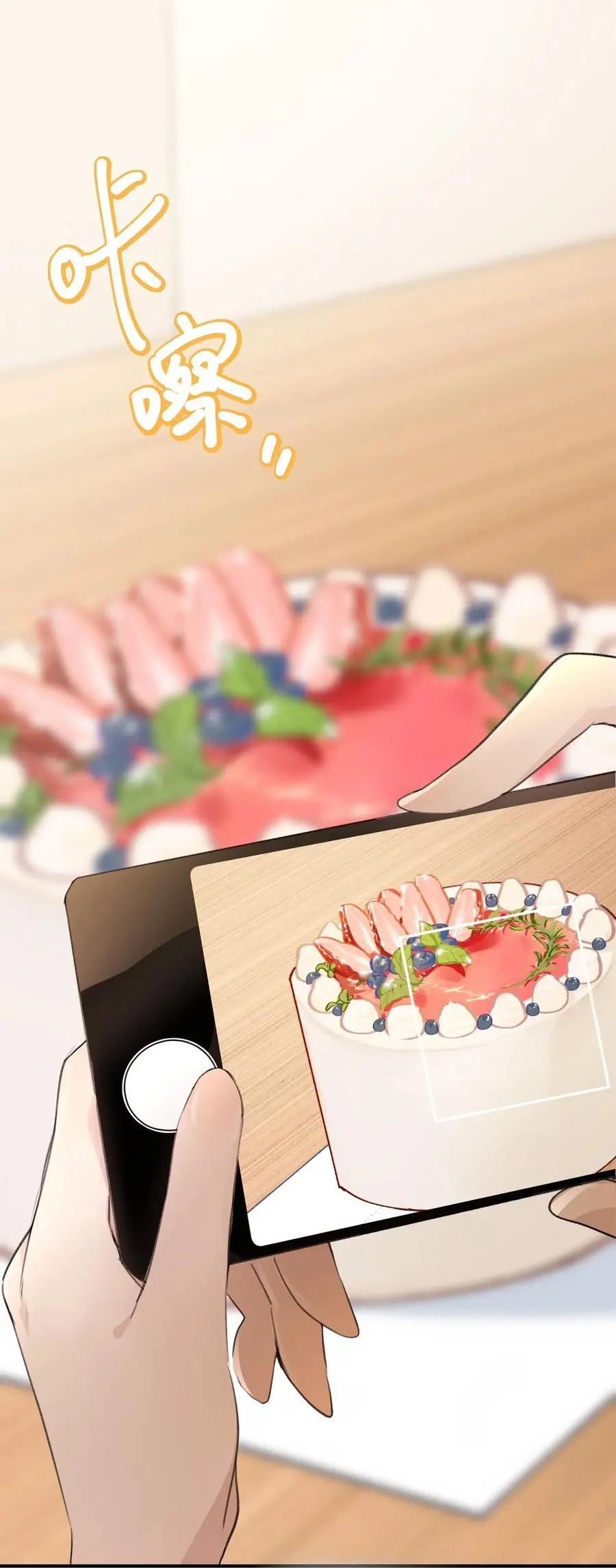 079 淘汰 第2页