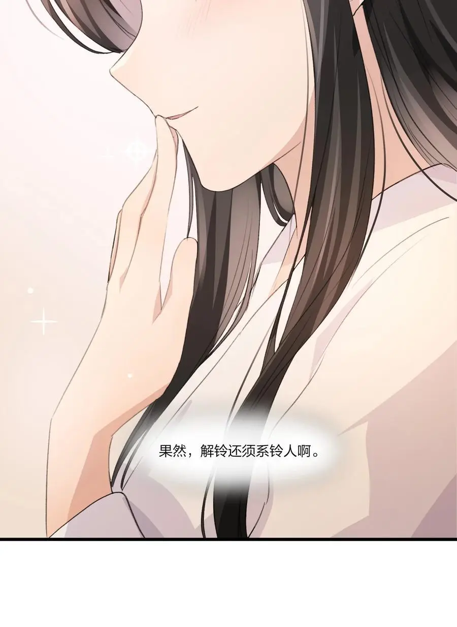 079 淘汰 第8页