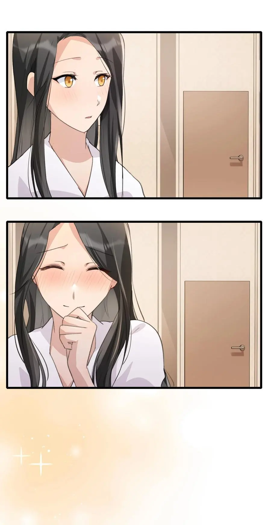 079 淘汰 第12页