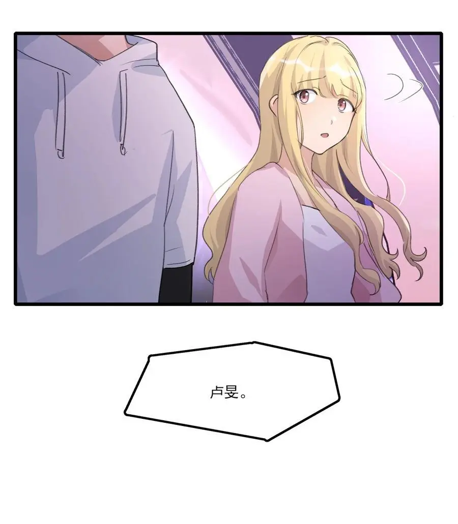 079 淘汰 第16页
