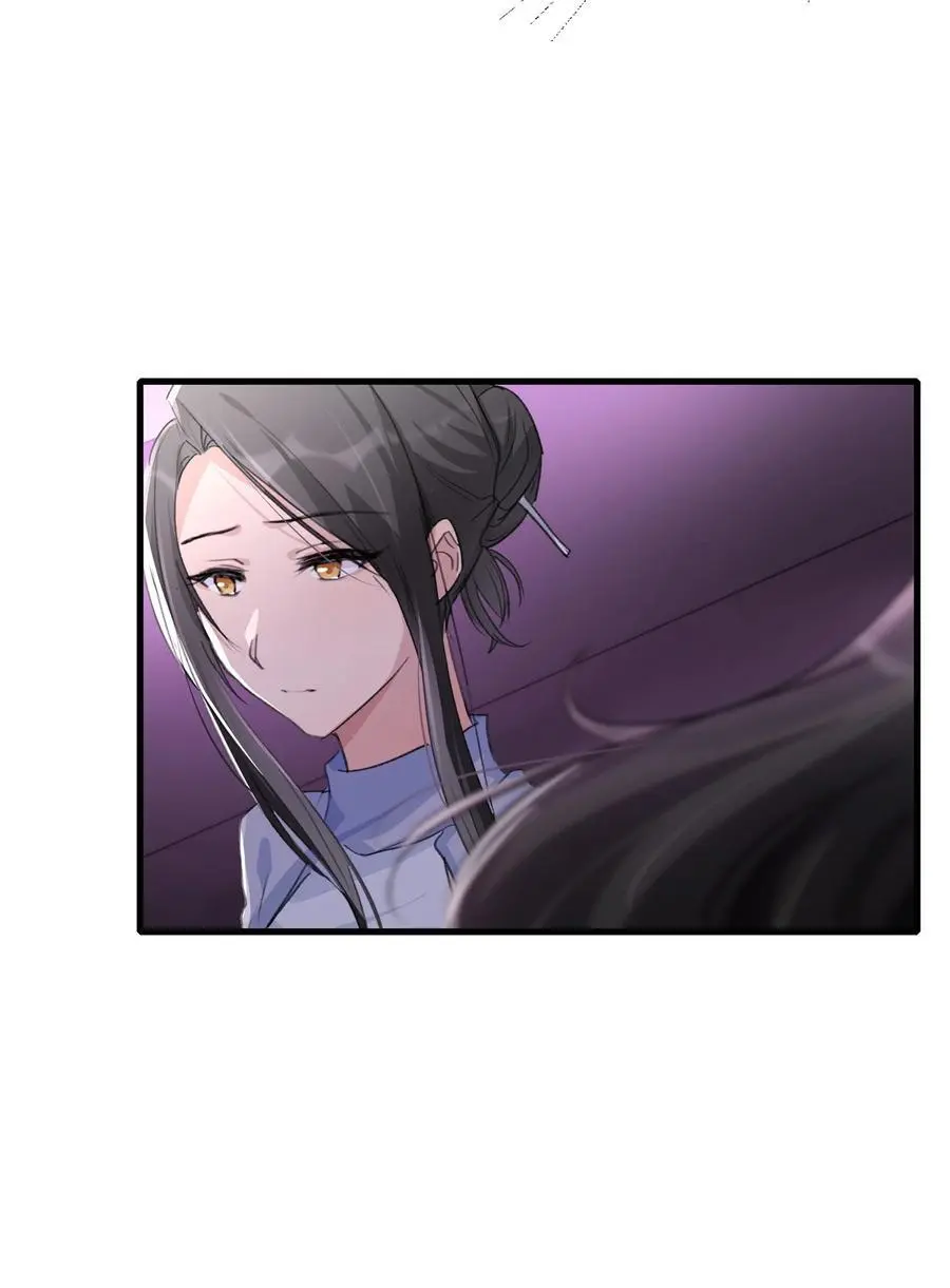 080 我想……退出娱乐圈 第22页