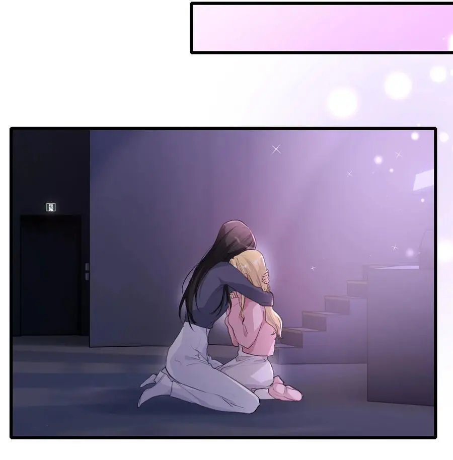 080 我想……退出娱乐圈 第26页