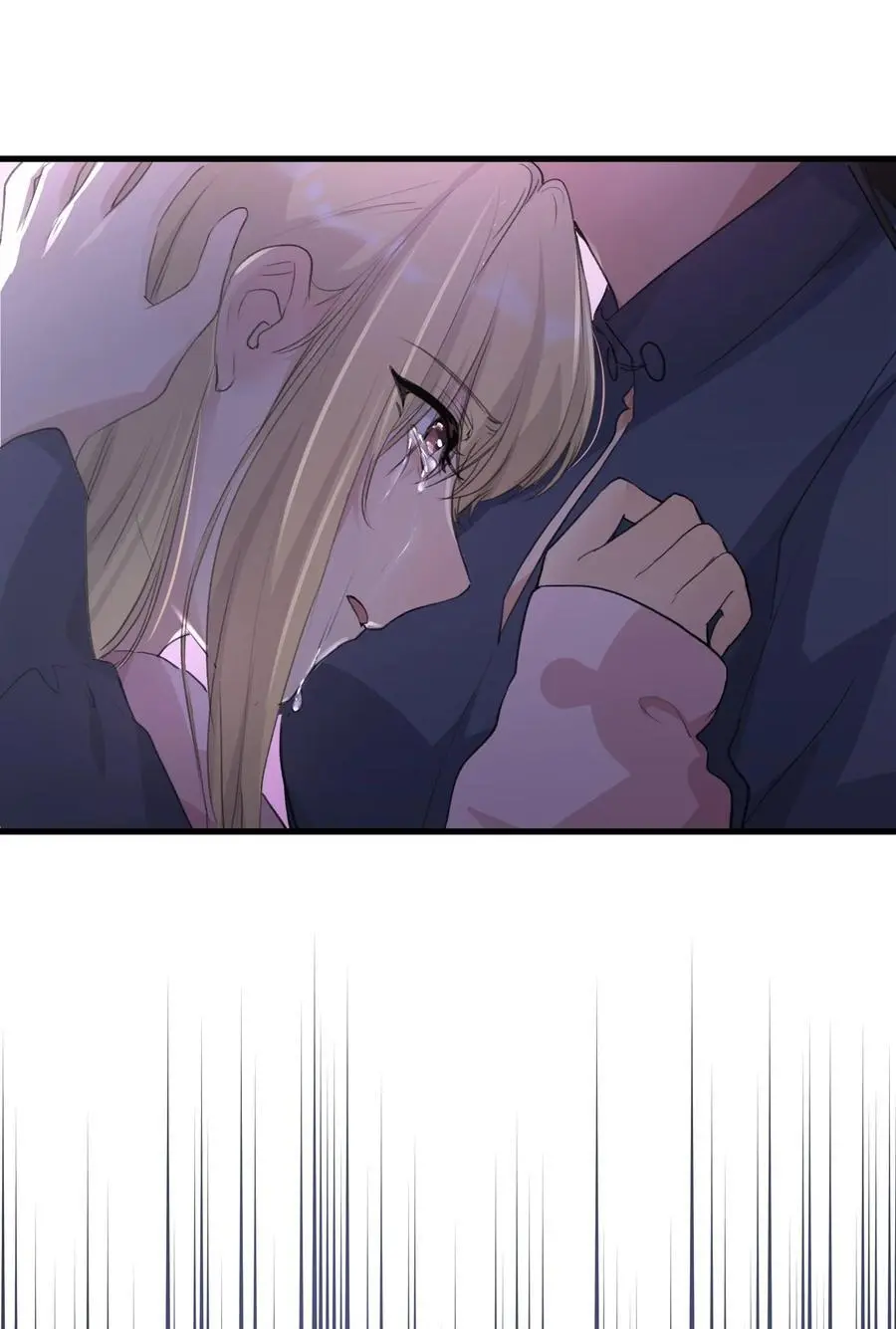 080 我想……退出娱乐圈 第28页