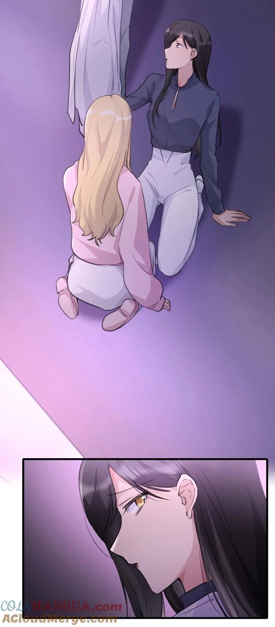 082 你甘心吗？ 第19页