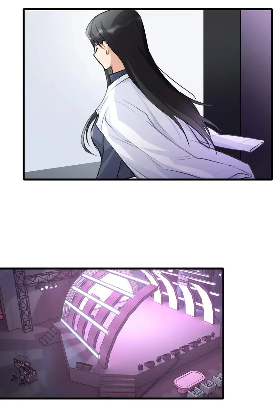 082 你甘心吗？ 第20页