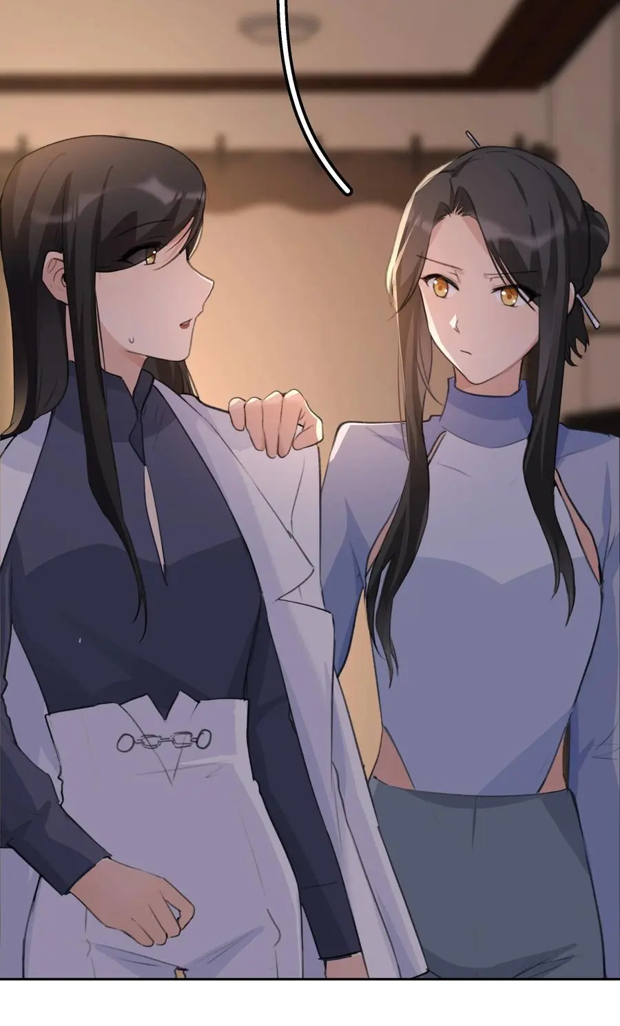 086 想快点回到她身边 第24页