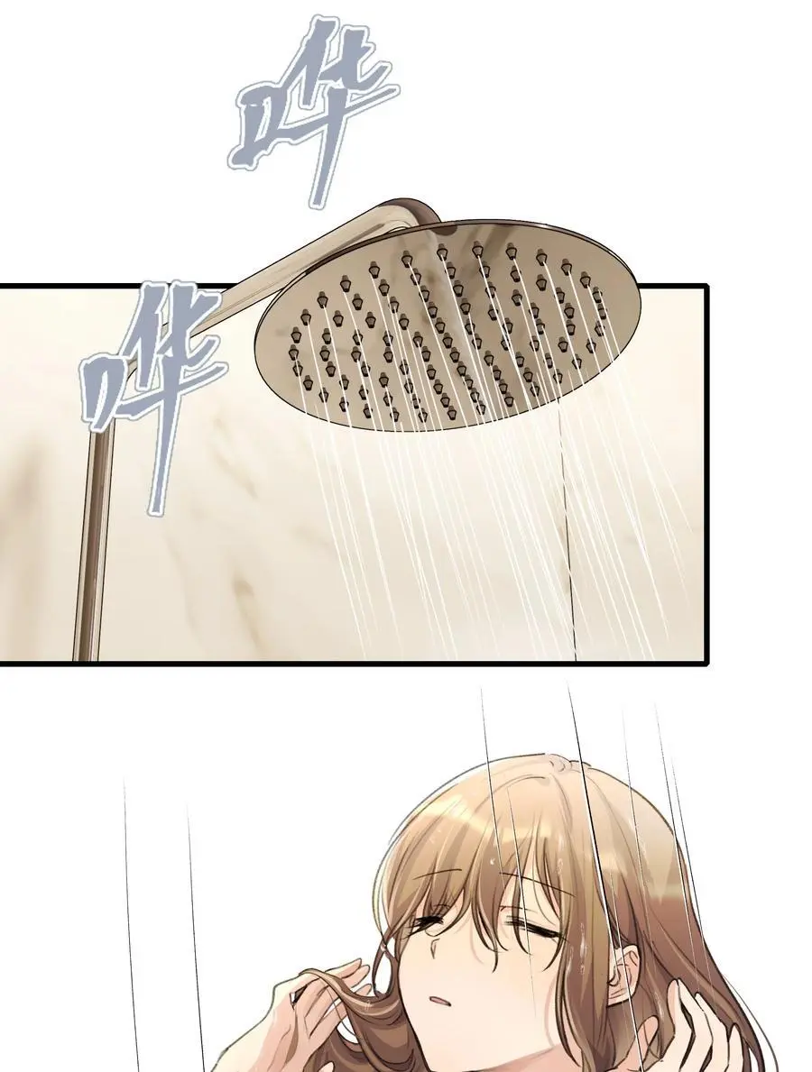 087 你怎么能总是这样贪得无厌 第2页