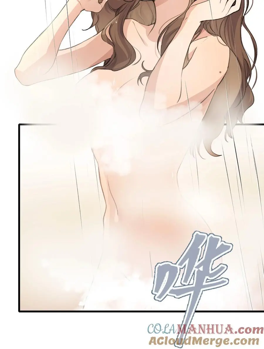 087 你怎么能总是这样贪得无厌 第3页