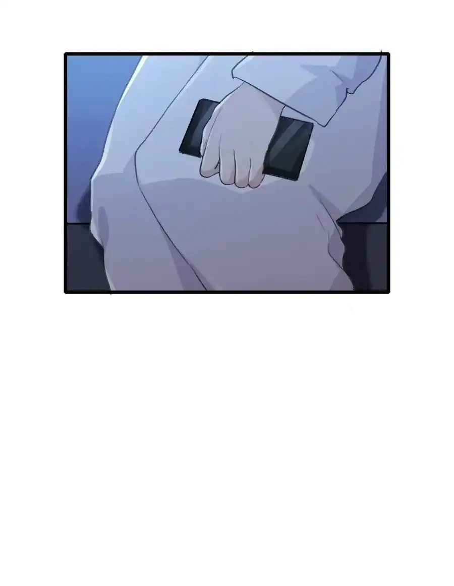 073 值得吗 第4页