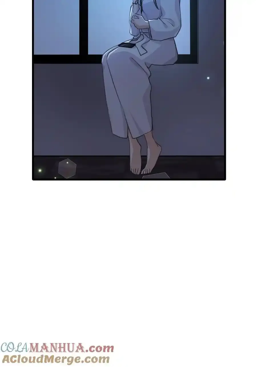 073 值得吗 第9页