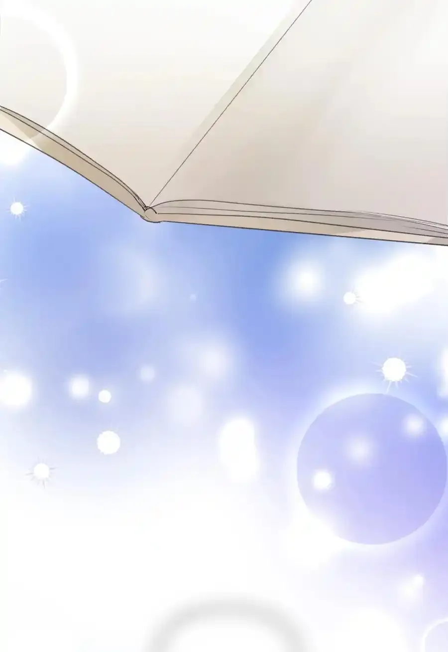 073 值得吗 第18页