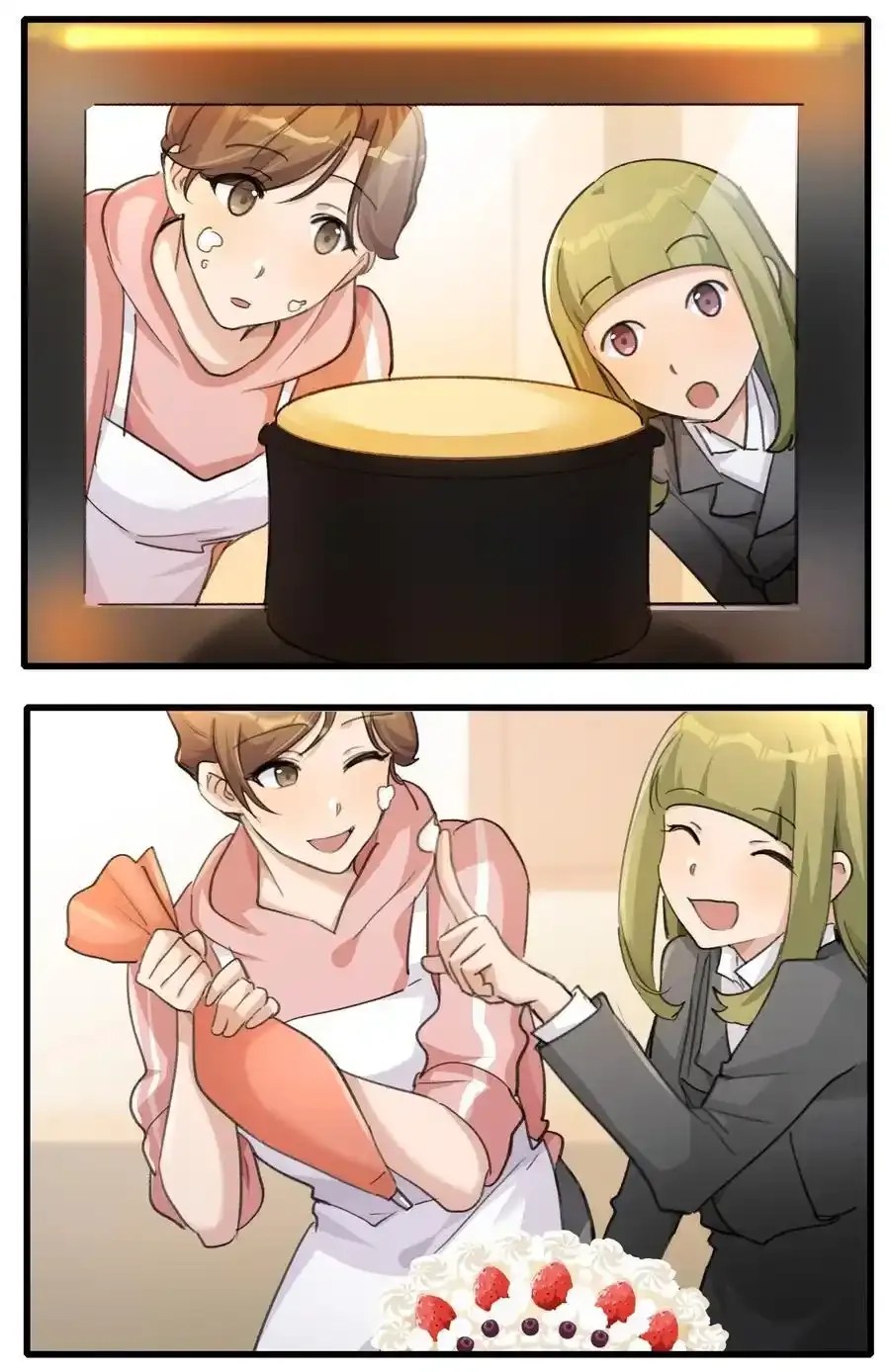 073 值得吗 第24页