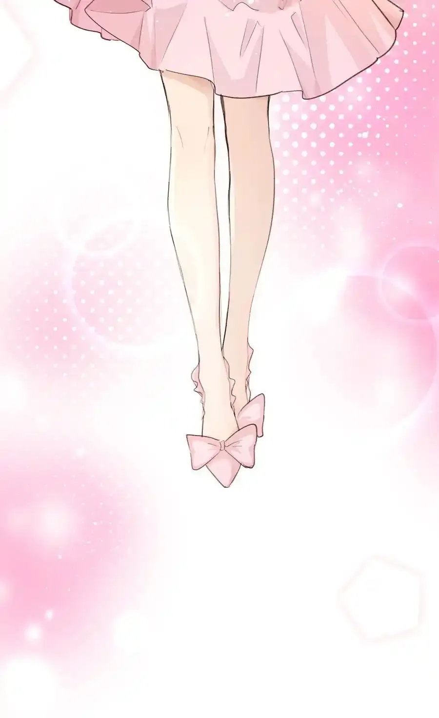 073 值得吗 第28页