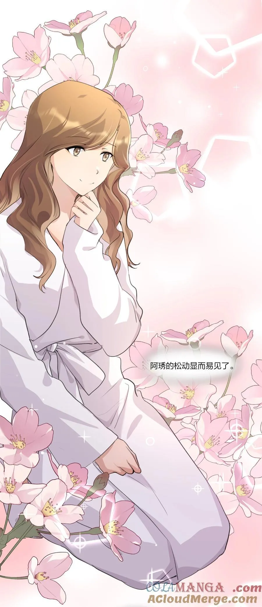 092 我们真的不会重蹈覆辙了吗？ 第29页