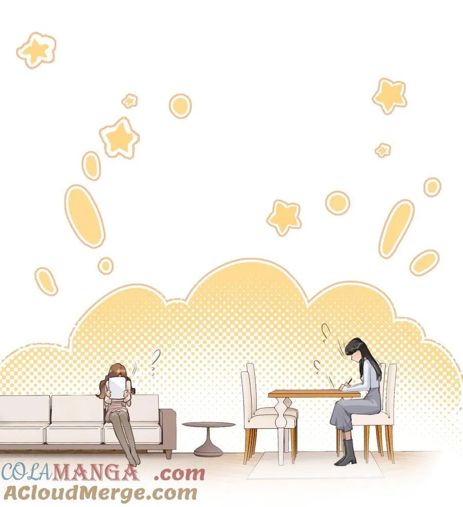094 这样的时光…… 第7页