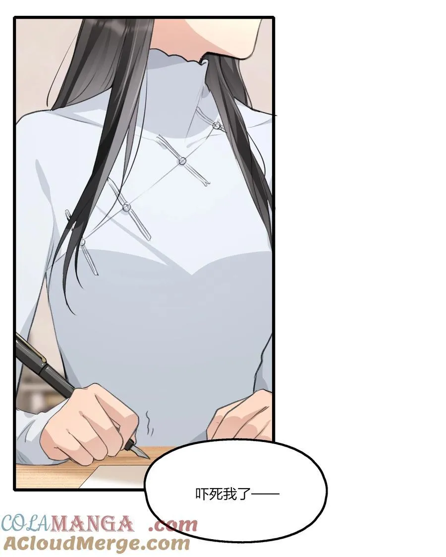 095 投降，是尽早的吧。 第5页