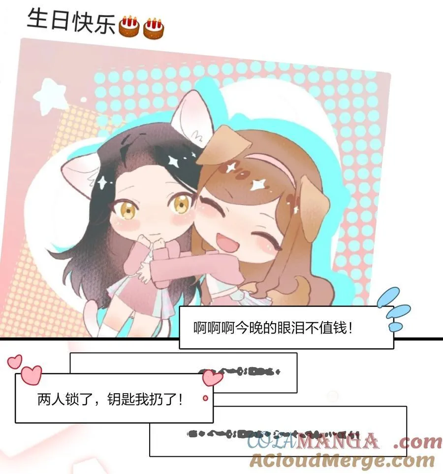 095 投降，是尽早的吧。 第19页