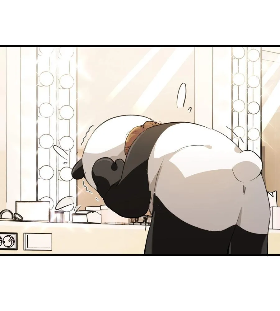 099 你，你怎么来了？ 第26页