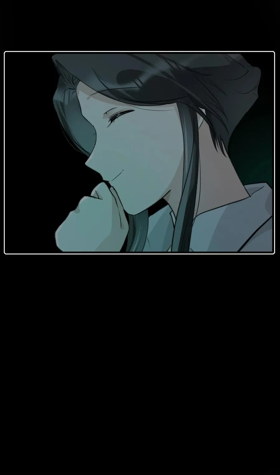 101 阿琇，生日快乐 第10页