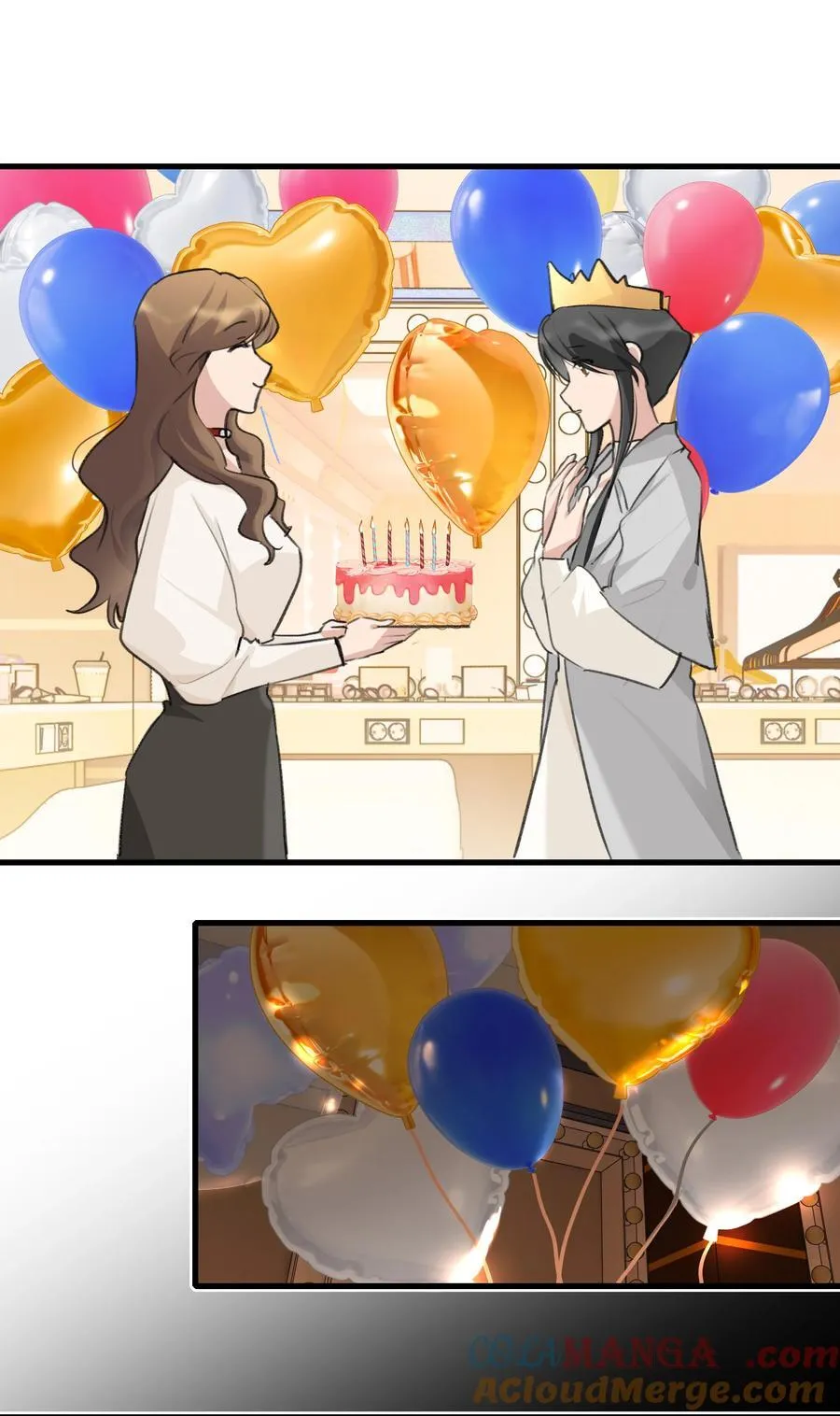 101 阿琇，生日快乐 第23页