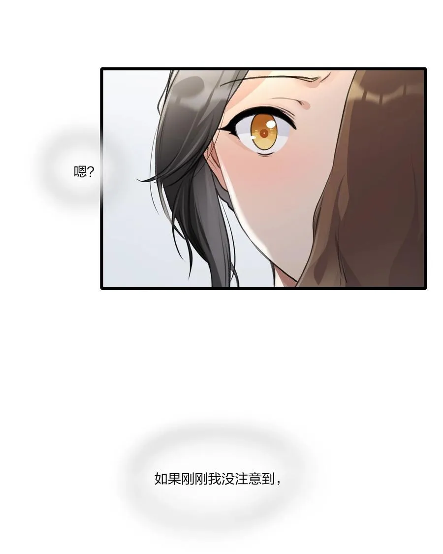 103 真的值得吗 第6页