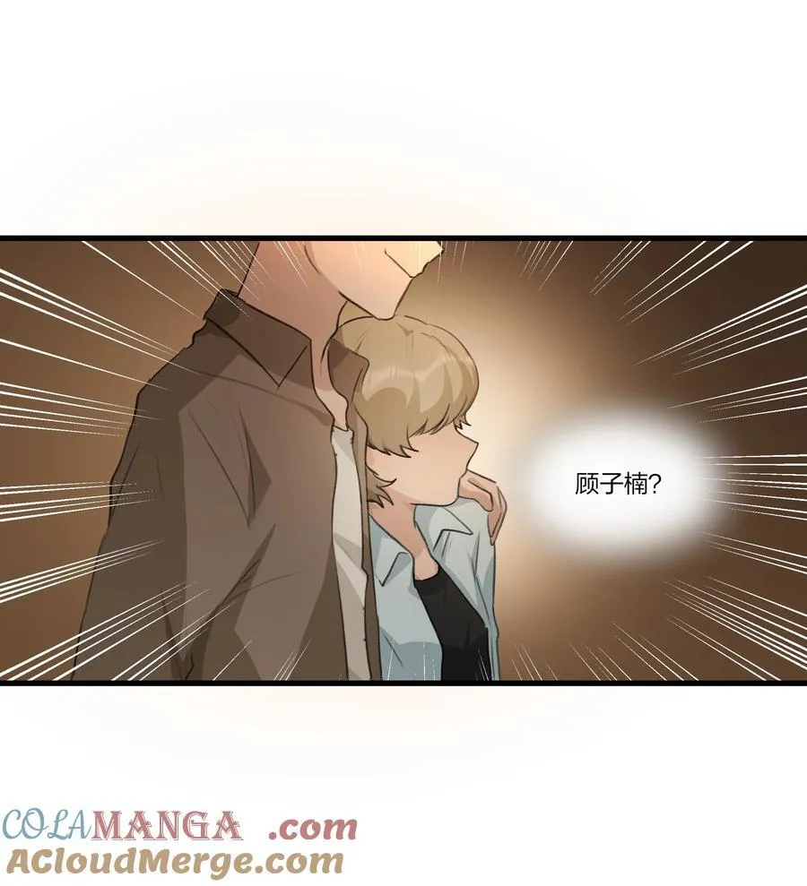 103 真的值得吗 第21页
