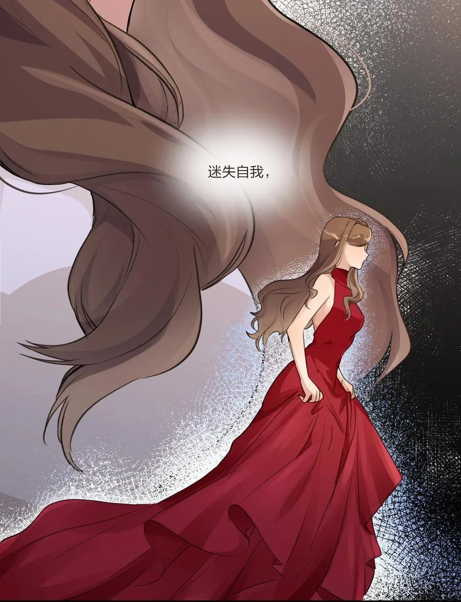 104 肖导，自重 第4页