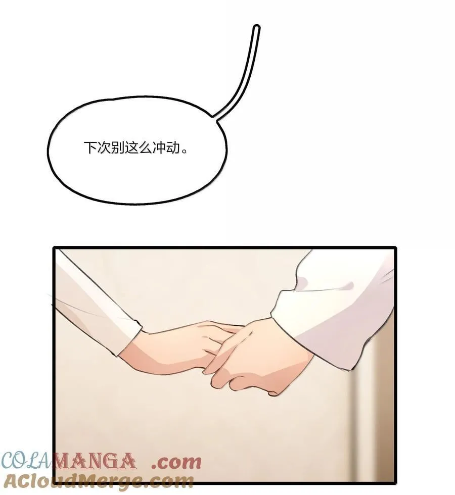107 过不了 第9页