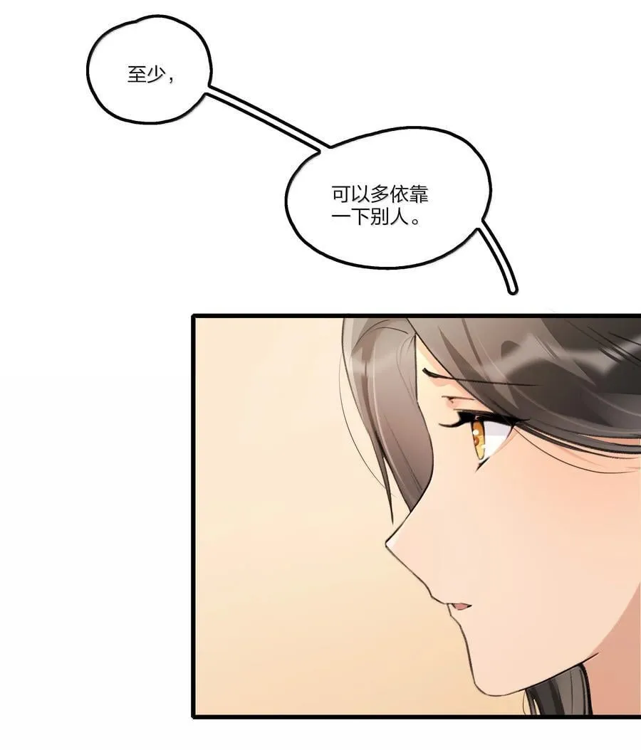 107 过不了 第10页