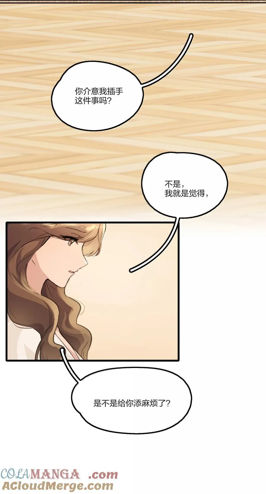 107 过不了 第13页