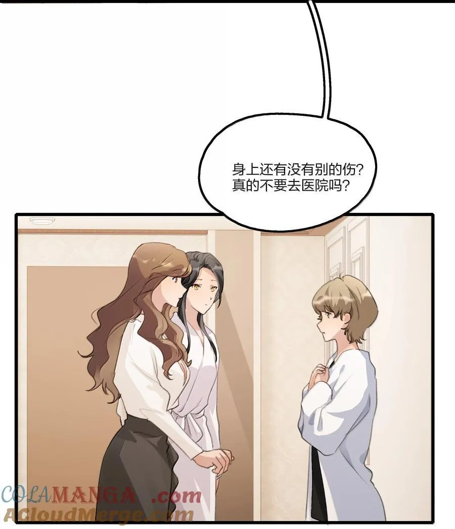 107 过不了 第19页
