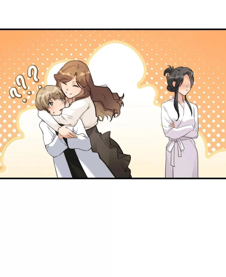 109 给我一点时间 第6页