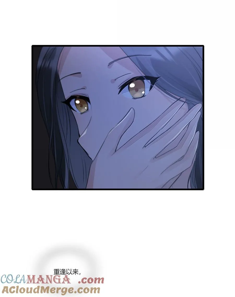 109 给我一点时间 第19页