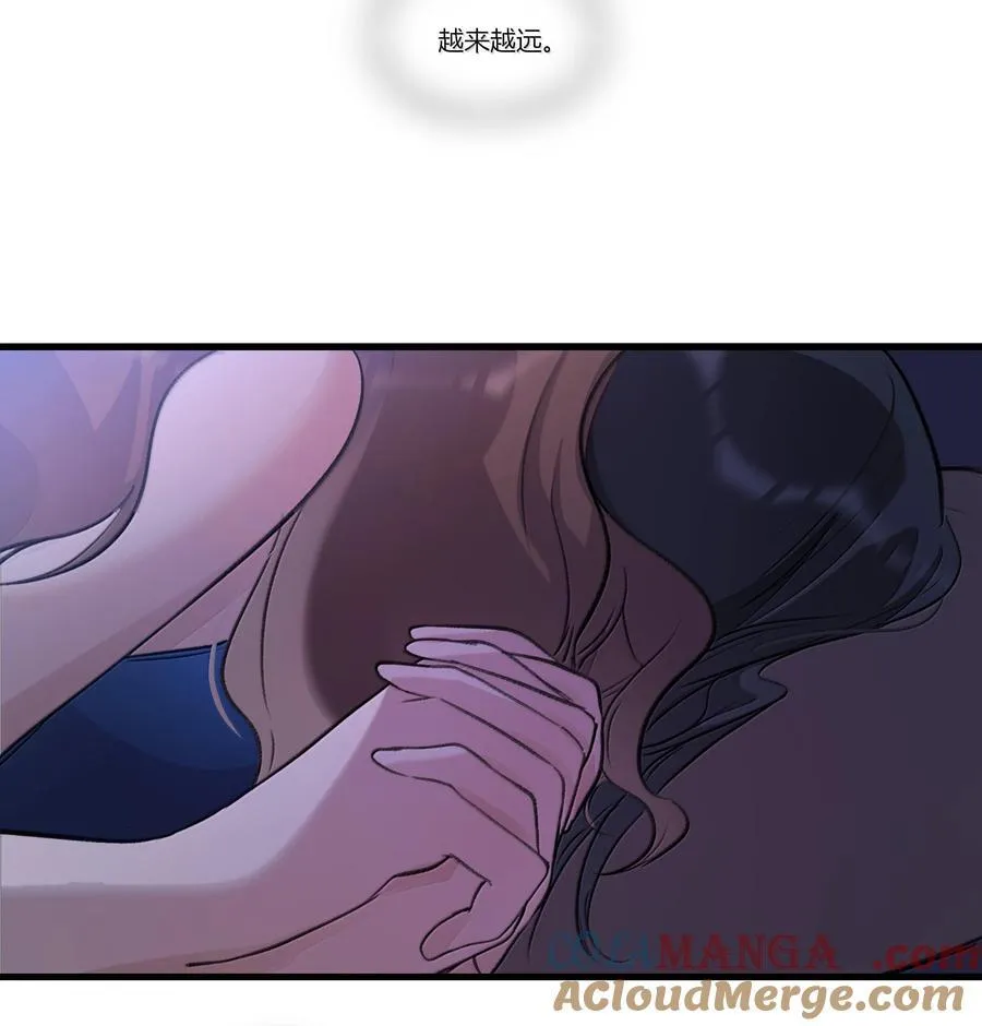 109 给我一点时间 第27页