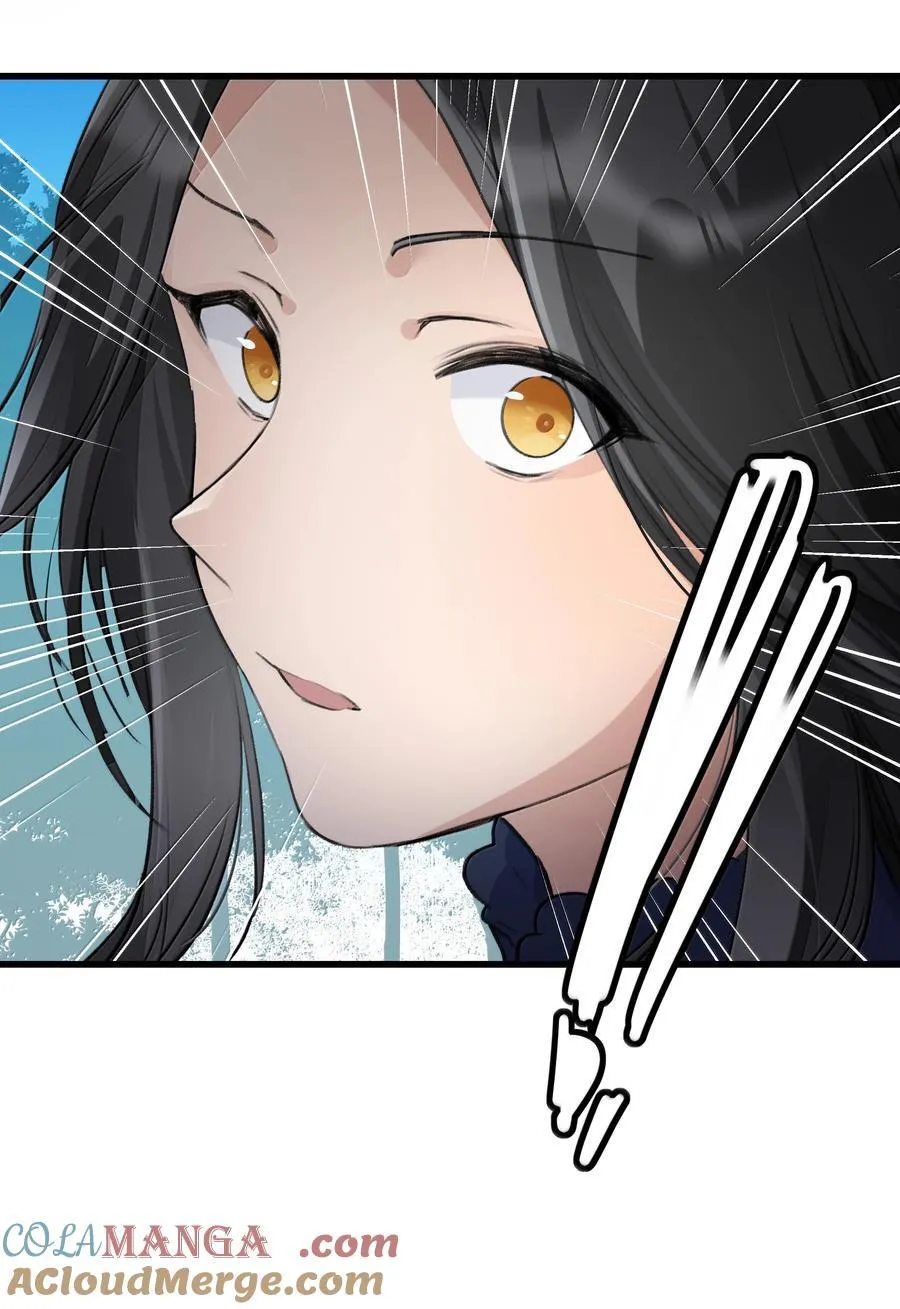 111 车祸 第7页