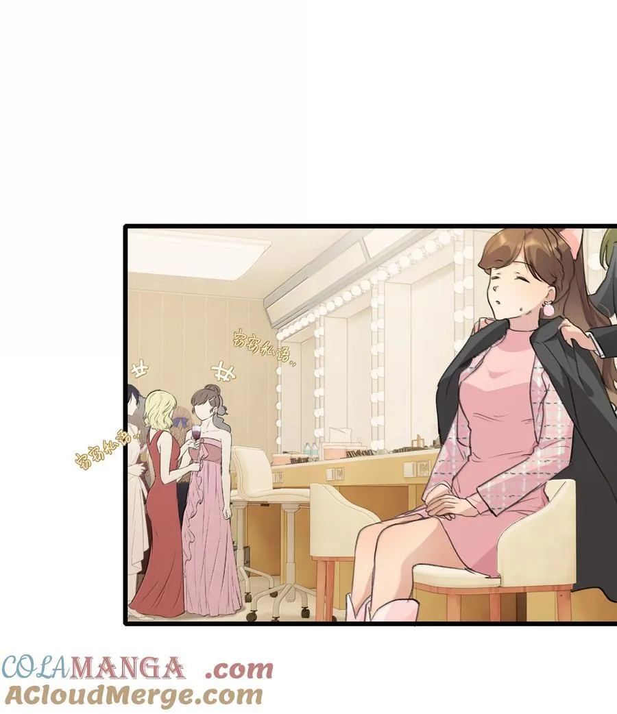 111 车祸 第19页