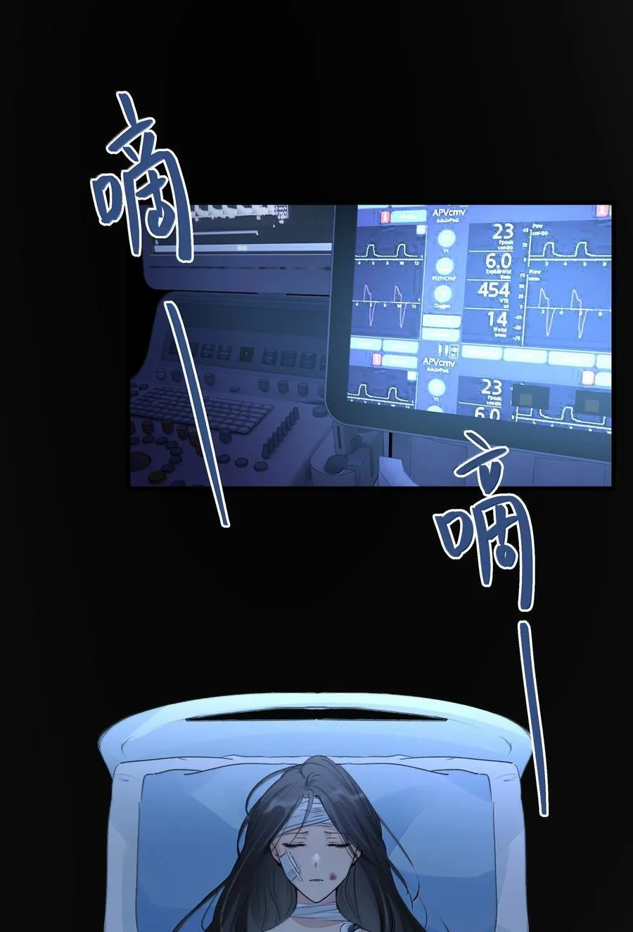 114 我在想…… 第2页