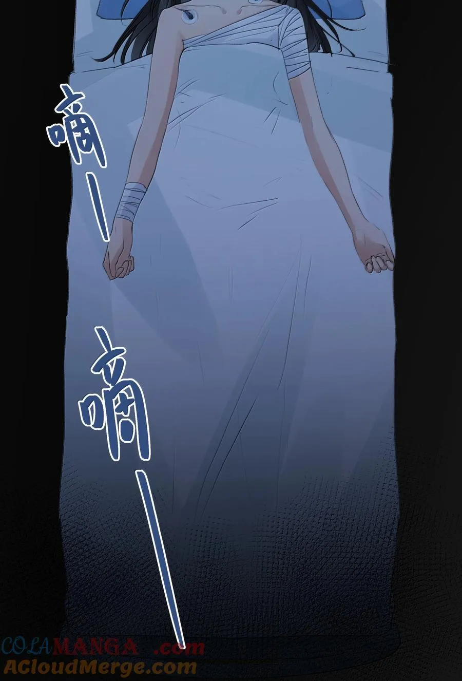 114 我在想…… 第3页