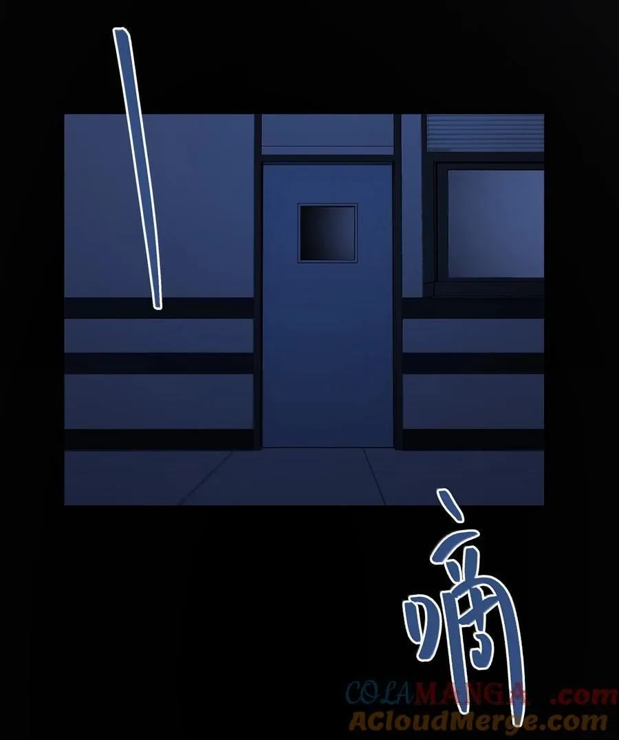 114 我在想…… 第5页