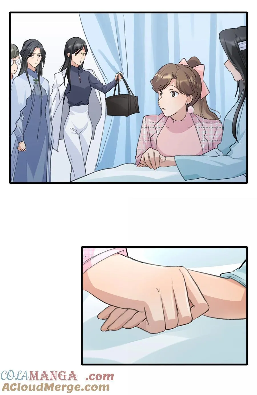 115 就借我这一点位置就好 第13页