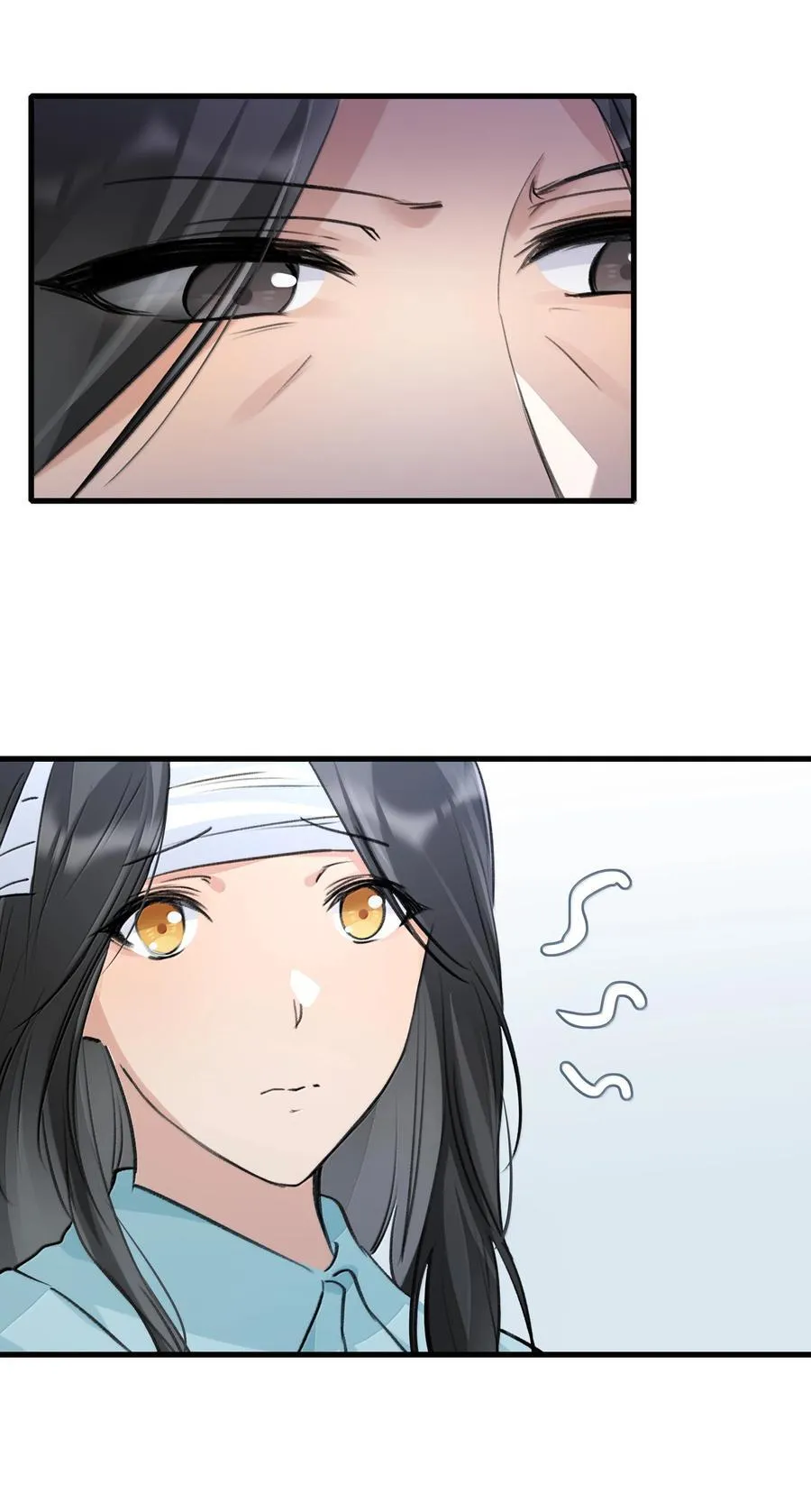 115 就借我这一点位置就好 第14页