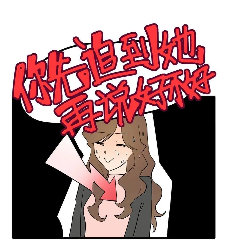 118 糖还不错 第2页