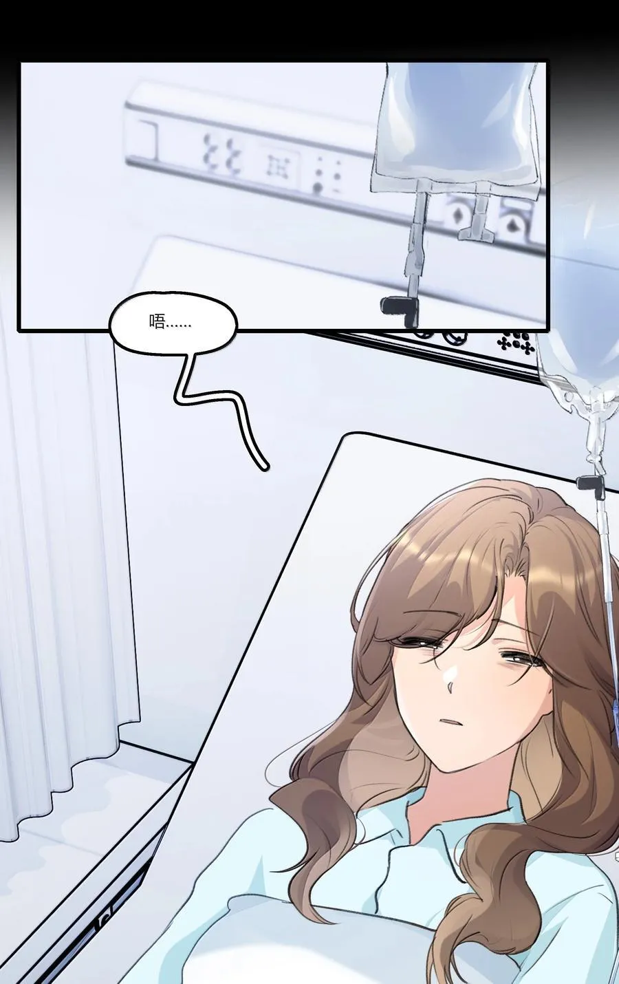 118 糖还不错 第24页